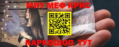 кокаин колумбия Пыть-Ях