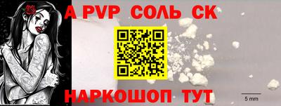 кокаин колумбия Пыть-Ях