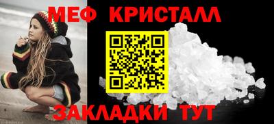 Альфа ПВП Пушкино