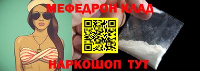 кокаин колумбия Пыть-Ях