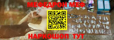 mix Пугачёв