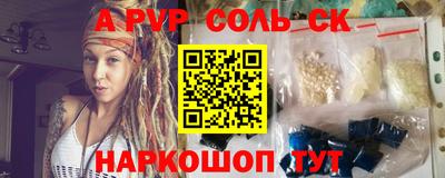 mix Пугачёв