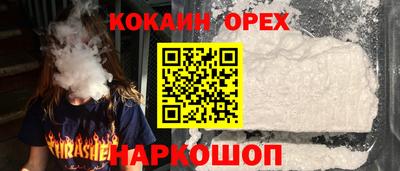 mix Пугачёв