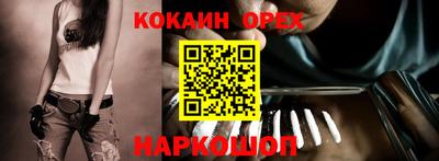 mix Пугачёв