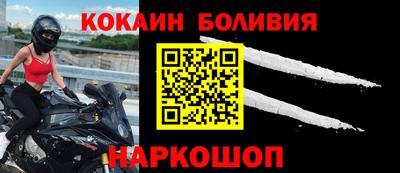 mix Пугачёв