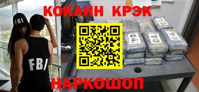 Альфа ПВП Пушкино