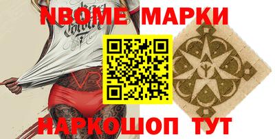 Альфа ПВП Пушкино