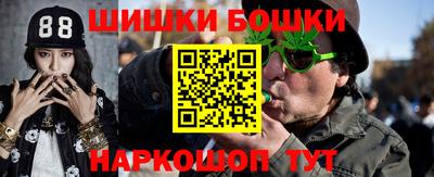 кокаин колумбия Пыть-Ях