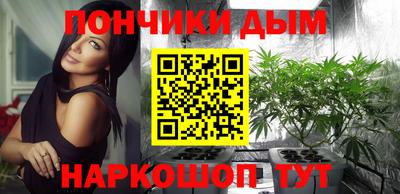 кокаин колумбия Пыть-Ях