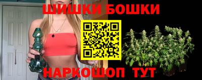 кокаин колумбия Пыть-Ях