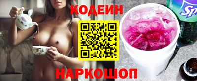 mix Пугачёв