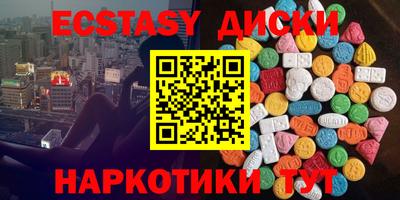 Альфа ПВП Пушкино
