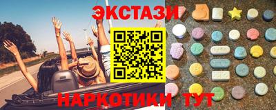 mix Пугачёв