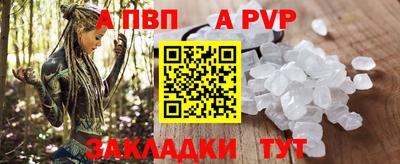 mix Пугачёв