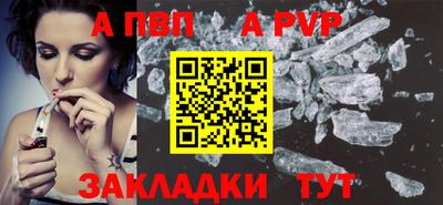 mix Пугачёв