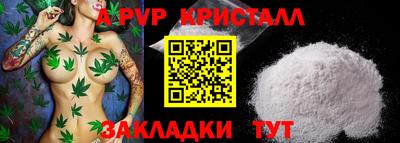 кокаин колумбия Пыть-Ях