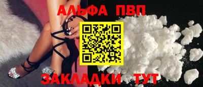 mix Пугачёв