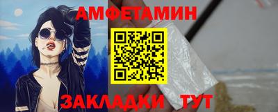 mix Пугачёв