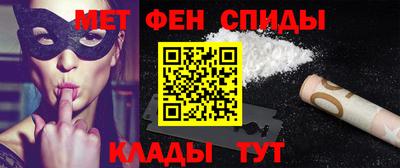кокаин колумбия Пыть-Ях