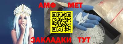 кокаин колумбия Пыть-Ях