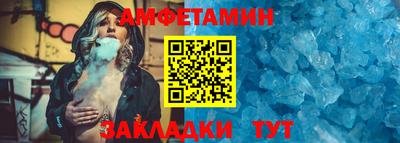 Альфа ПВП Пушкино