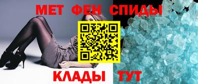Альфа ПВП Пушкино