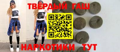 кокаин колумбия Пыть-Ях