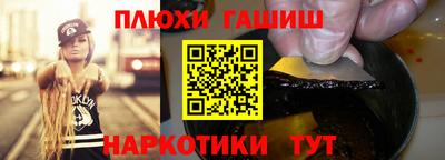 кокаин колумбия Пыть-Ях