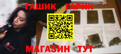 кокаин колумбия Пыть-Ях