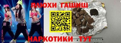 mix Пугачёв