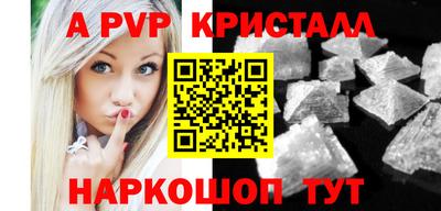 кокаин колумбия Пыть-Ях