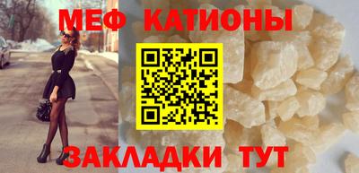кокаин колумбия Пыть-Ях