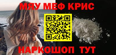 Альфа ПВП Пушкино