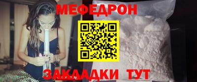 кокаин колумбия Пыть-Ях