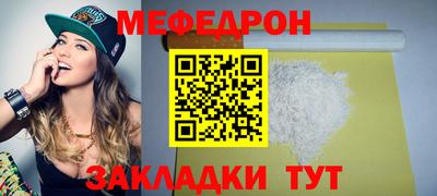 Альфа ПВП Пушкино